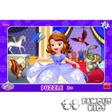 Puzzle Printesa Sofia 15 piese
